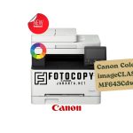 Canon Color imageCLASS MF643Cdw